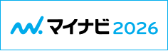 運用系研修